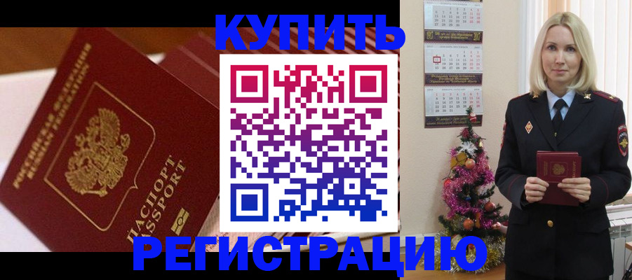 форма 3 в Сунже